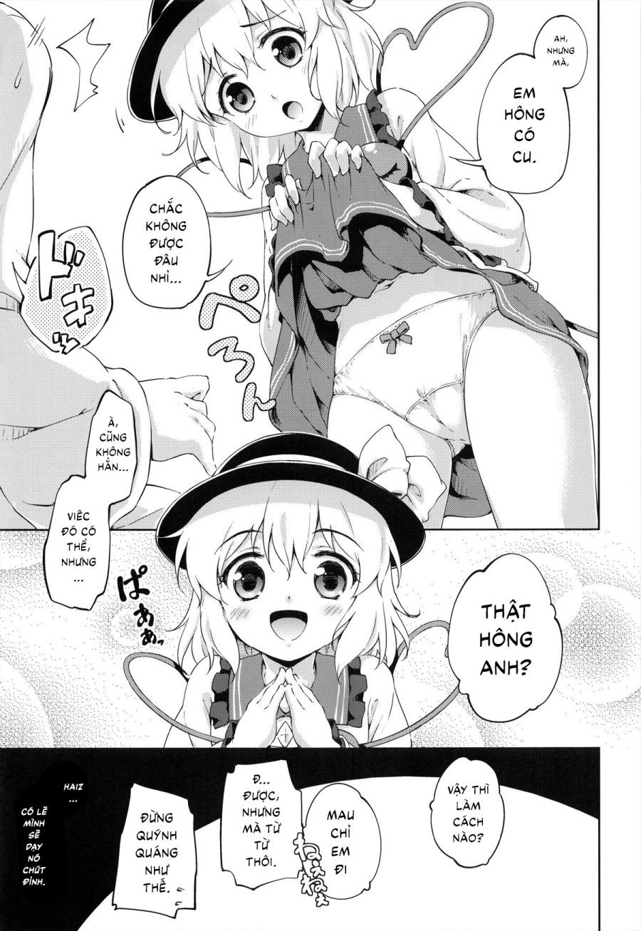Koishi Lesson (touhou Project) Oneshot page 8 - Giả Dược