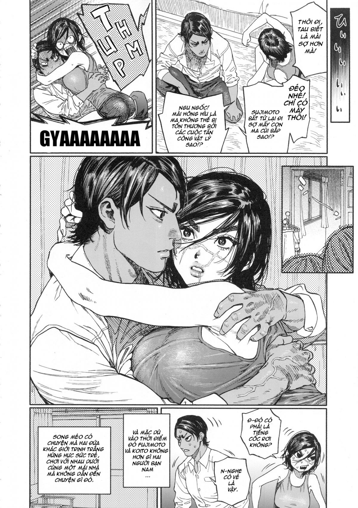 đọc truyện Koisugi Oneshot ảnh 12 tại Giả Dược