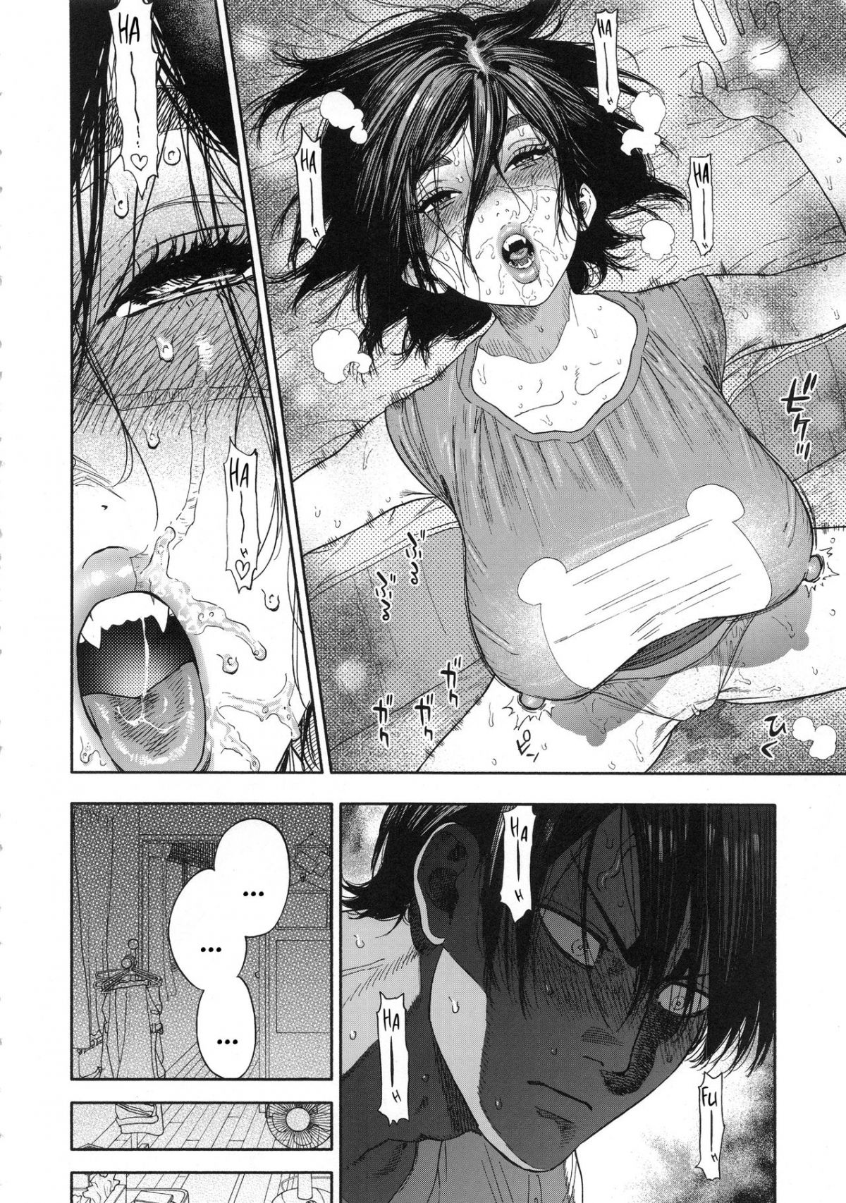 đọc truyện Koisugi Oneshot ảnh 24 tại Giả Dược