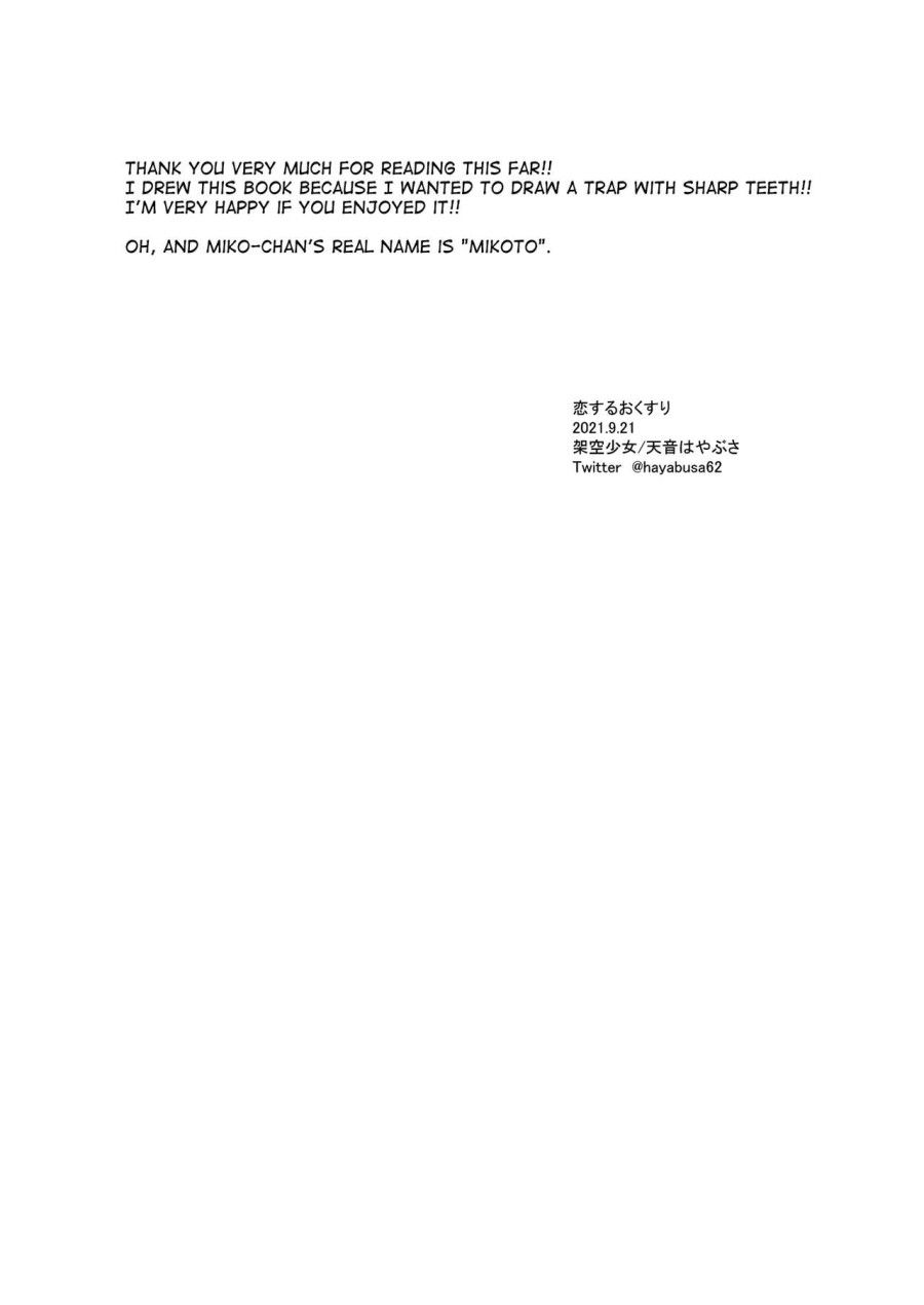 đọc truyện Koisuru Okusuri Oneshot ảnh 20 tại Thiên Thai Truyện