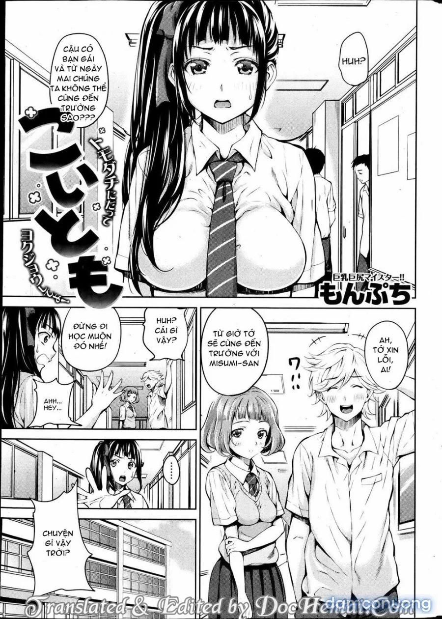 đọc truyện Koitomo Chương 0 ảnh 7 tại Thiên Thai Truyện