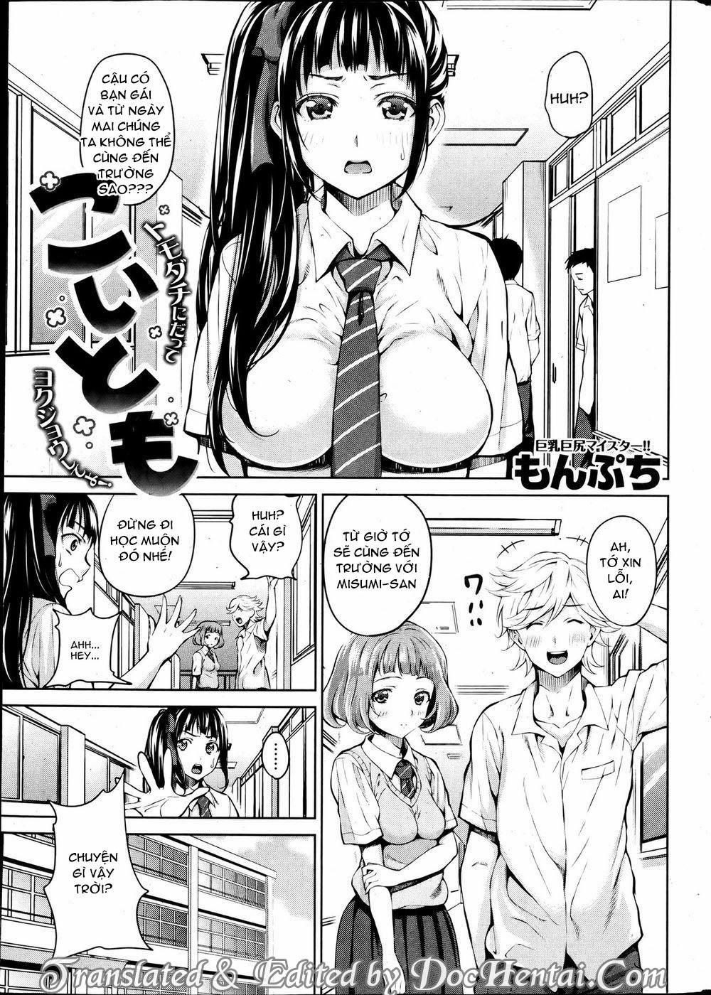 đọc truyện Koitomo Chương 2 ảnh 7 tại Thiên Thai Truyện