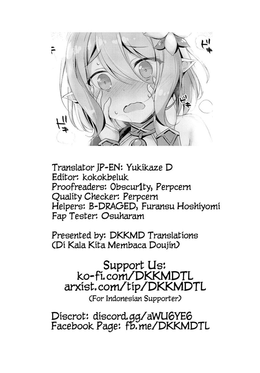 Kokkoro-chan Muốn Được Chơi Xếp Hình Oneshot page 22 - Giả Dược