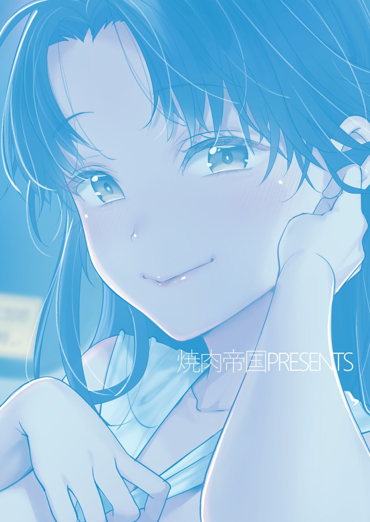 đọc truyện Koko Jidai Ni Futta Manager Ga Rebechi Hi Kya Ni Natte Ita Ken Oneshot ảnh 34 tại Thiên Thai Truyện