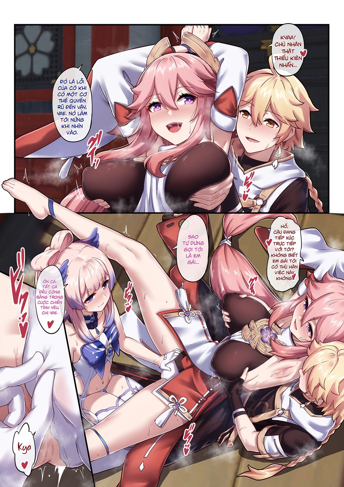 đọc truyện Kokomi And Miko ~ Love Is War Oneshot ảnh 15 tại Giả Dược