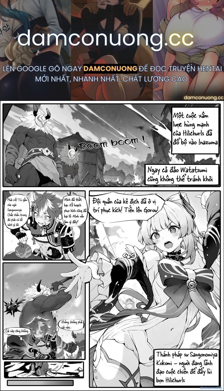 đọc truyện Kokomi-kyou Wa Haiboku O Mitomenai Chương 0 ảnh 2 tại Thiên Thai Truyện