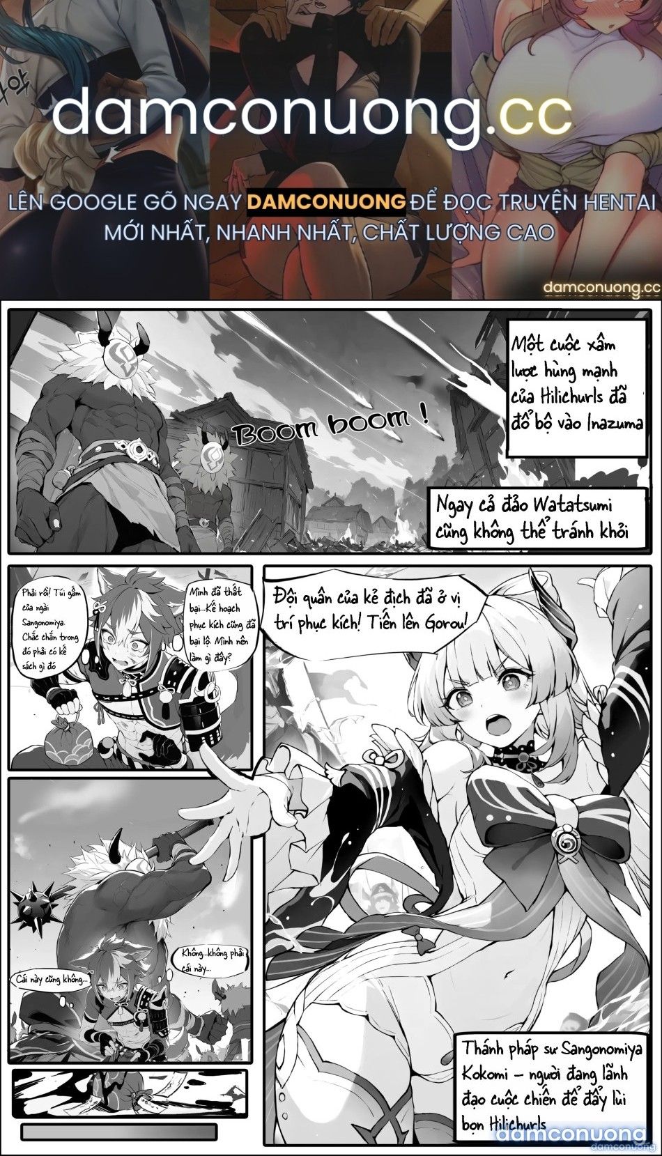 đọc truyện Kokomi-kyou Wa Haiboku O Mitomenai Chương 1 ảnh 2 tại Thiên Thai Truyện