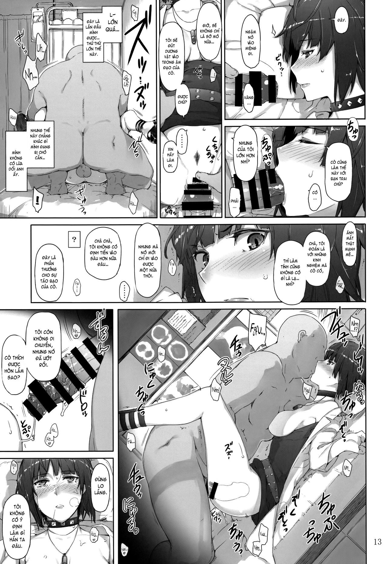 đọc truyện Kokoro No Kaitou No Josei Jijou Oneshot ảnh 12 tại Thiên Thai Truyện