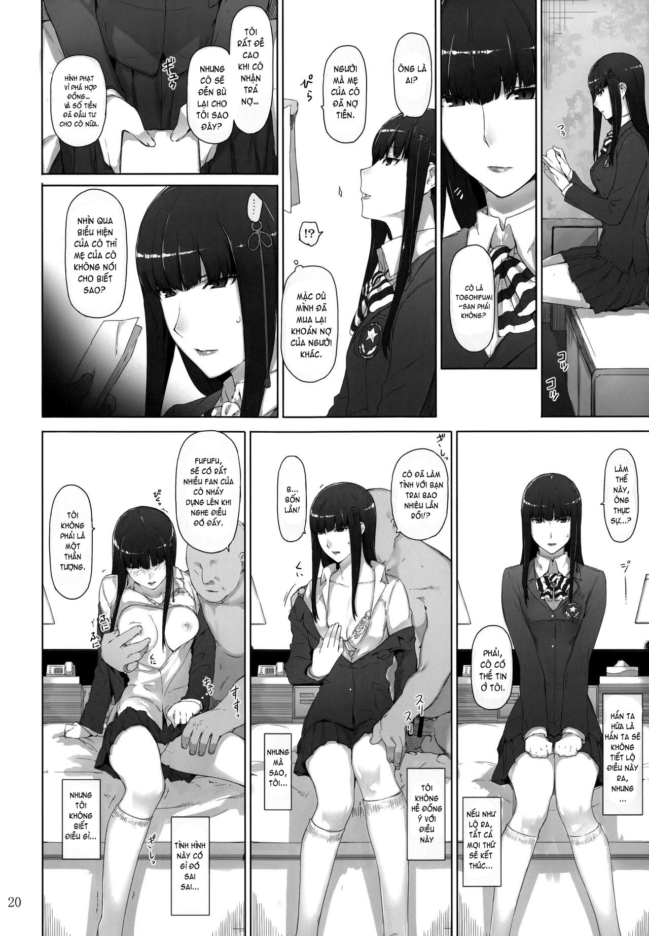 đọc truyện Kokoro No Kaitou No Josei Jijou Oneshot ảnh 19 tại Thiên Thai Truyện