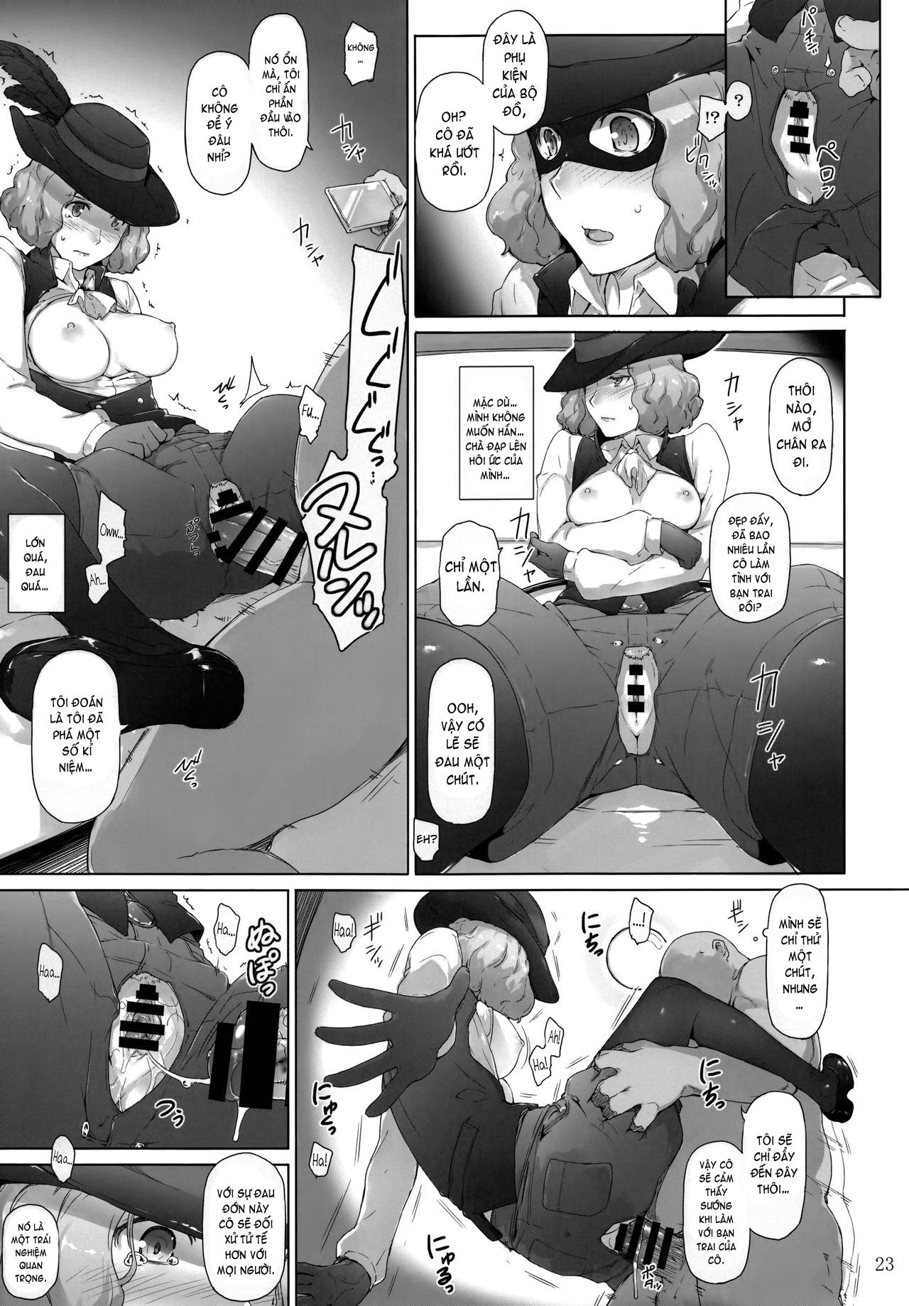 đọc truyện Kokoro No Kaitou No Josei Jijou Oneshot ảnh 22 tại Thiên Thai Truyện