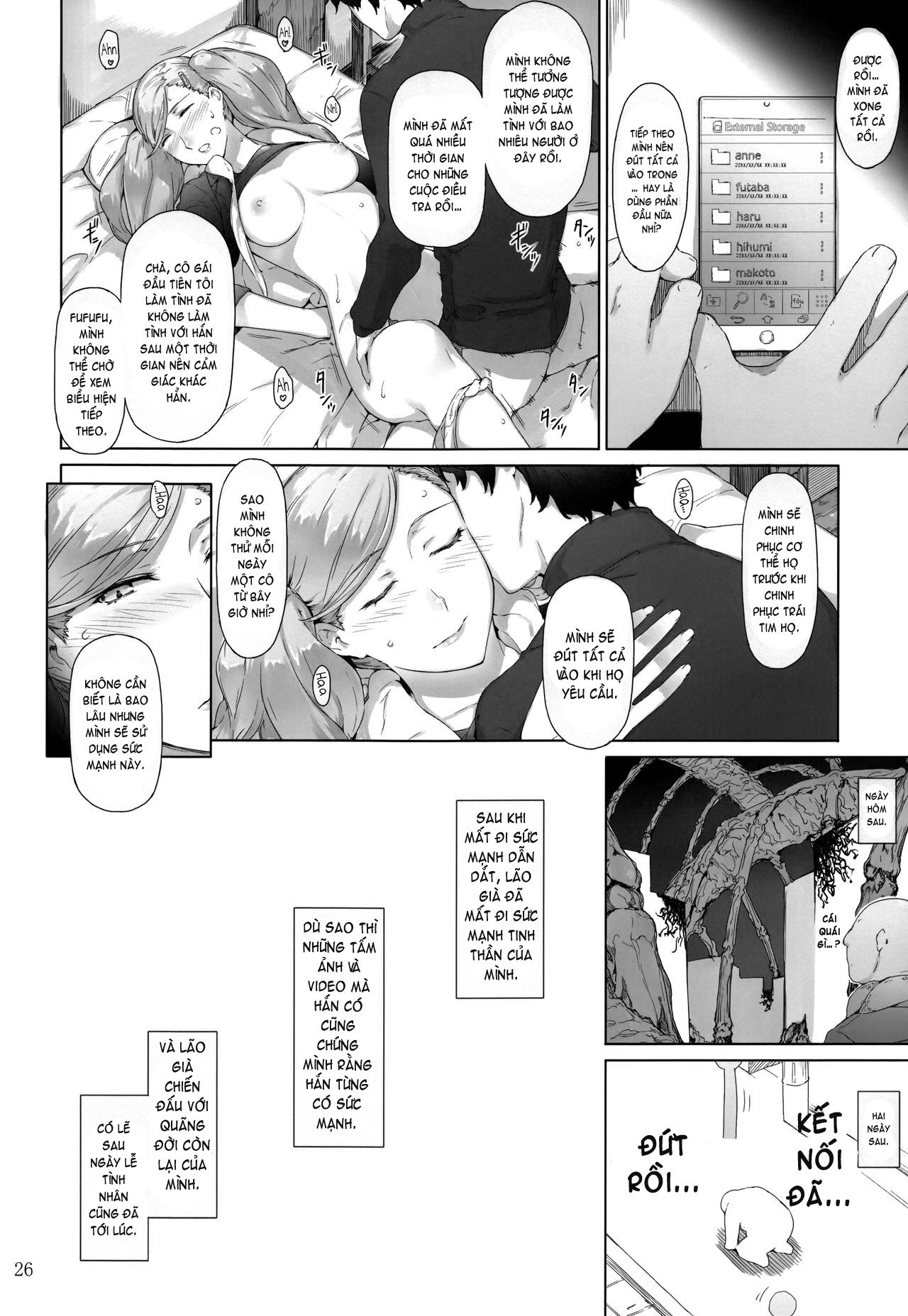 đọc truyện Kokoro No Kaitou No Josei Jijou Oneshot ảnh 25 tại Thiên Thai Truyện