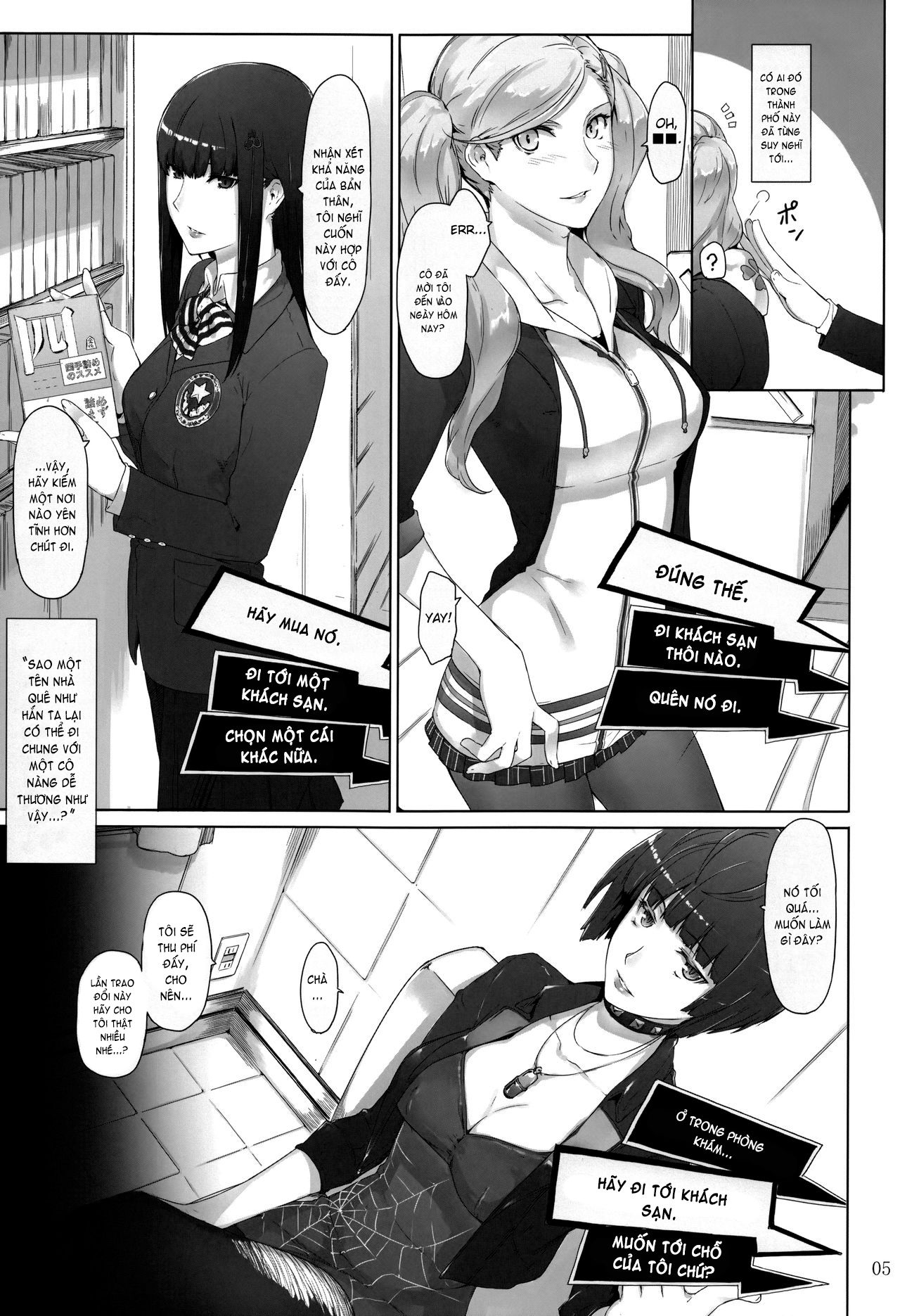 đọc truyện Kokoro No Kaitou No Josei Jijou Oneshot ảnh 4 tại Thiên Thai Truyện