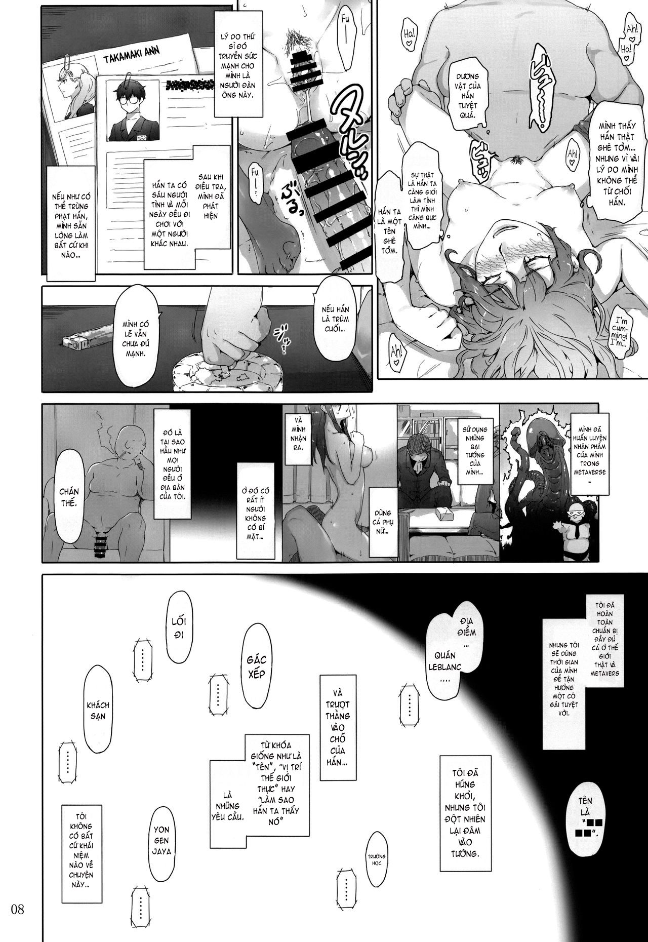 đọc truyện Kokoro No Kaitou No Josei Jijou Oneshot ảnh 7 tại Thiên Thai Truyện