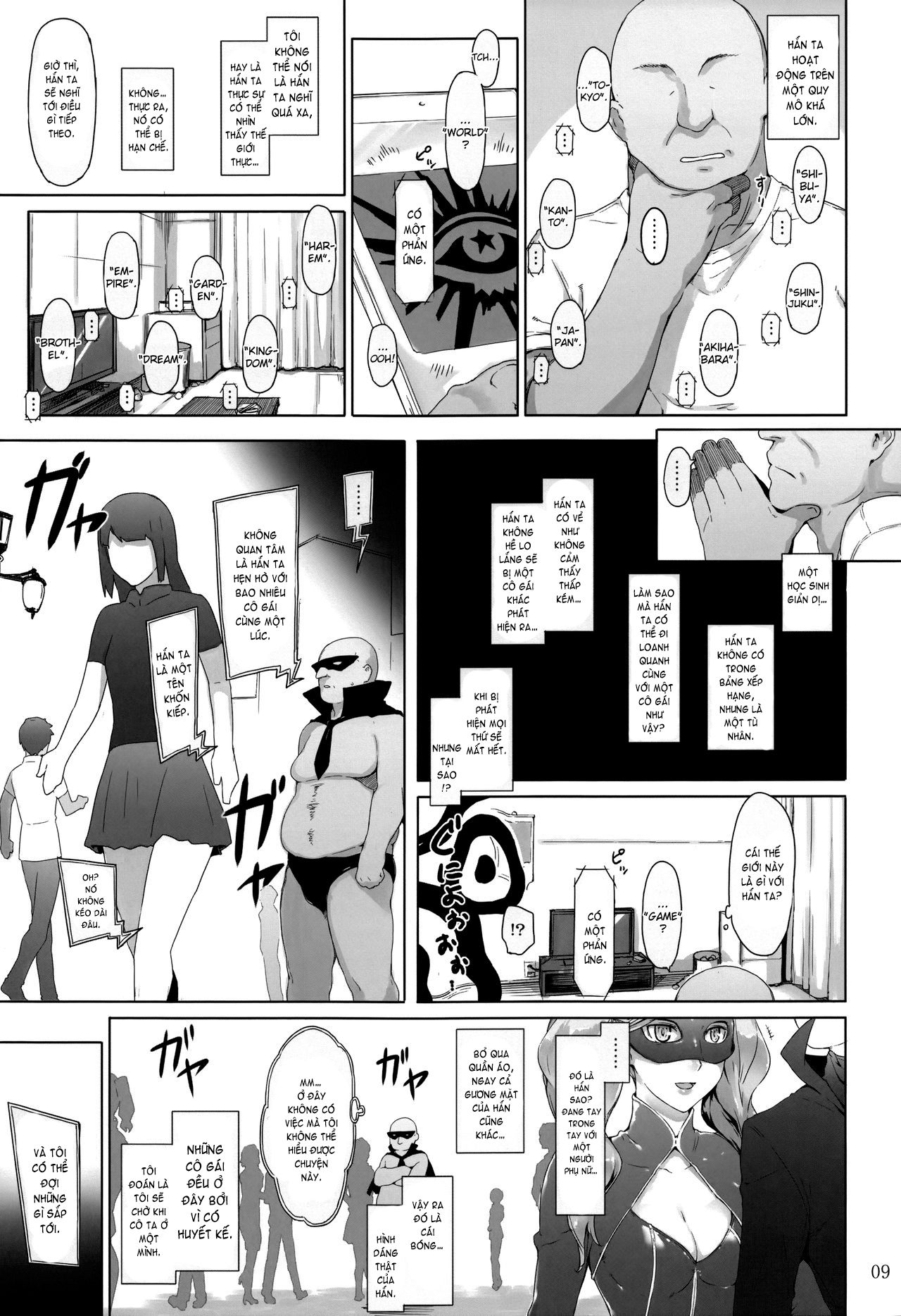 đọc truyện Kokoro No Kaitou No Josei Jijou Oneshot ảnh 8 tại Thiên Thai Truyện