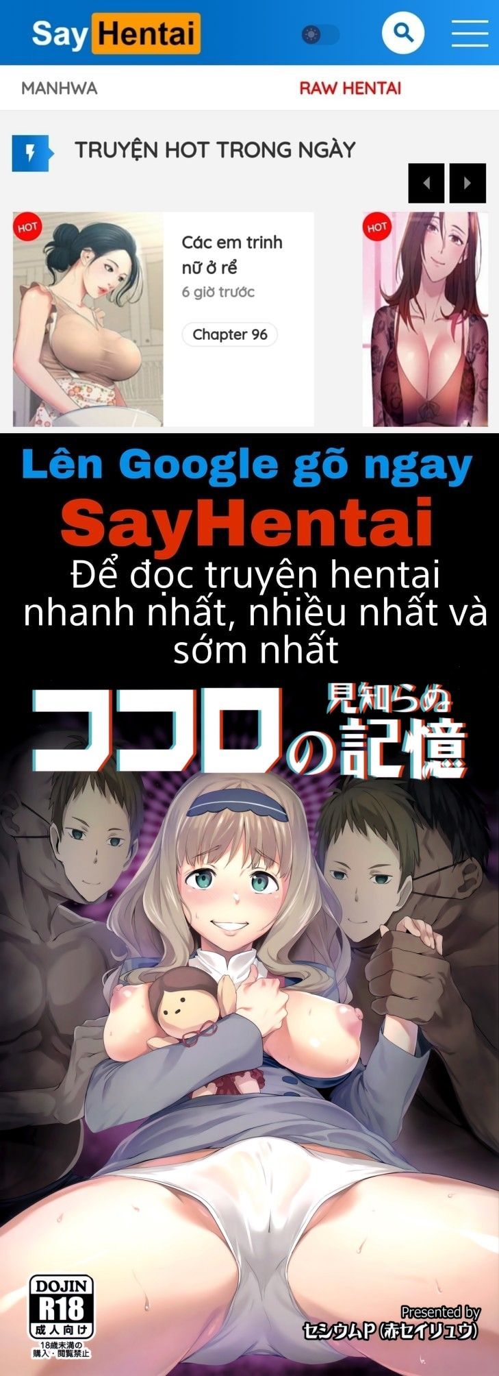 đọc truyện Kokoro No Mishiranu Kioku Oneshot ảnh 2 tại Thiên Thai Truyện