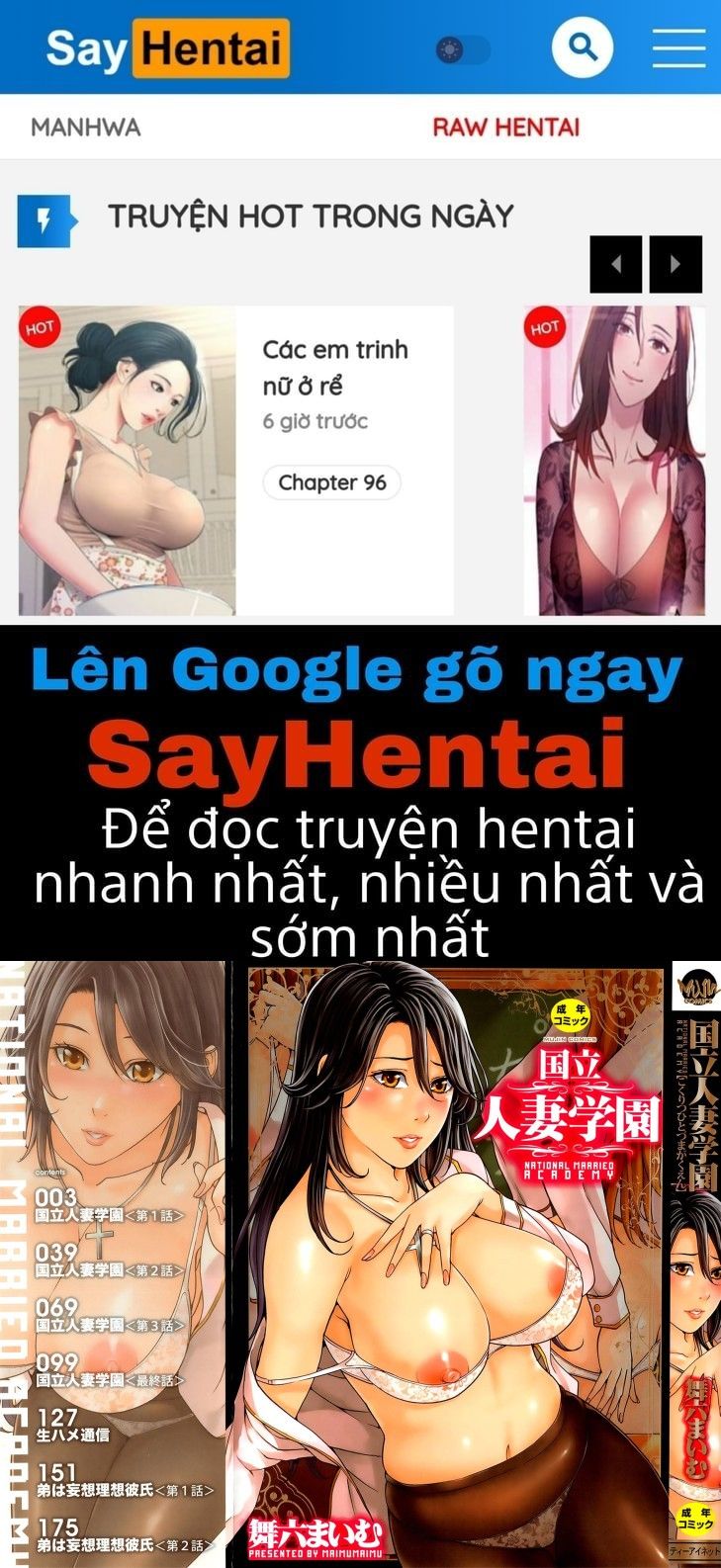 đọc truyện Kokuritsu Hitozuma Gakuen Chương 1 ảnh 1 tại Giả Dược