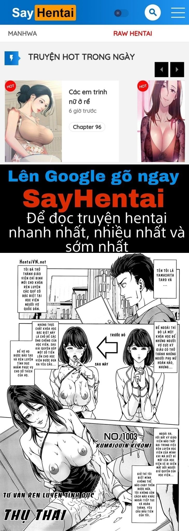 đọc truyện Kokuritsu Hitozuma Gakuen Chương 2 ảnh 1 tại Giả Dược