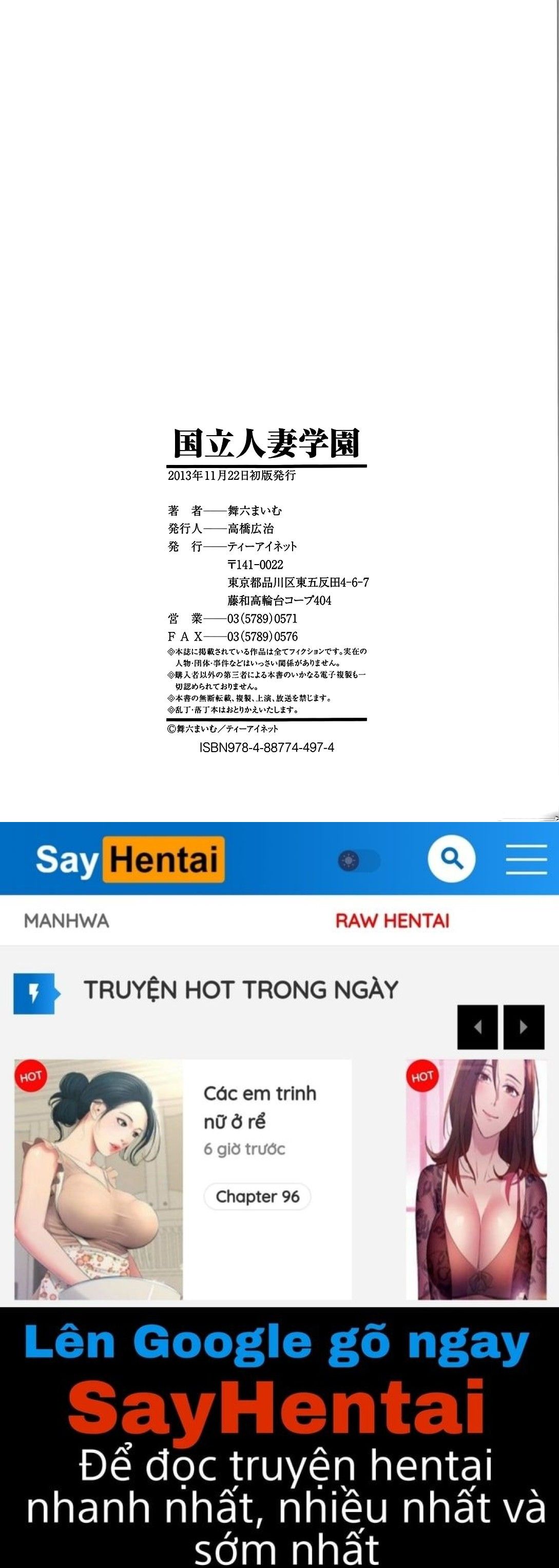 đọc truyện Kokuritsu Hitozuma Gakuen Chương 7 ảnh 25 tại Giả Dược
