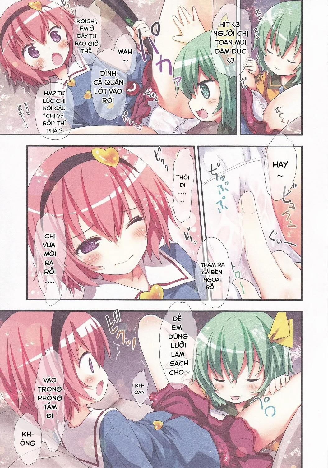 đọc truyện Komeiji Shimai No Futari Ecchi (touhou Project) Chương 1 ảnh 12 tại Thiên Thai Truyện