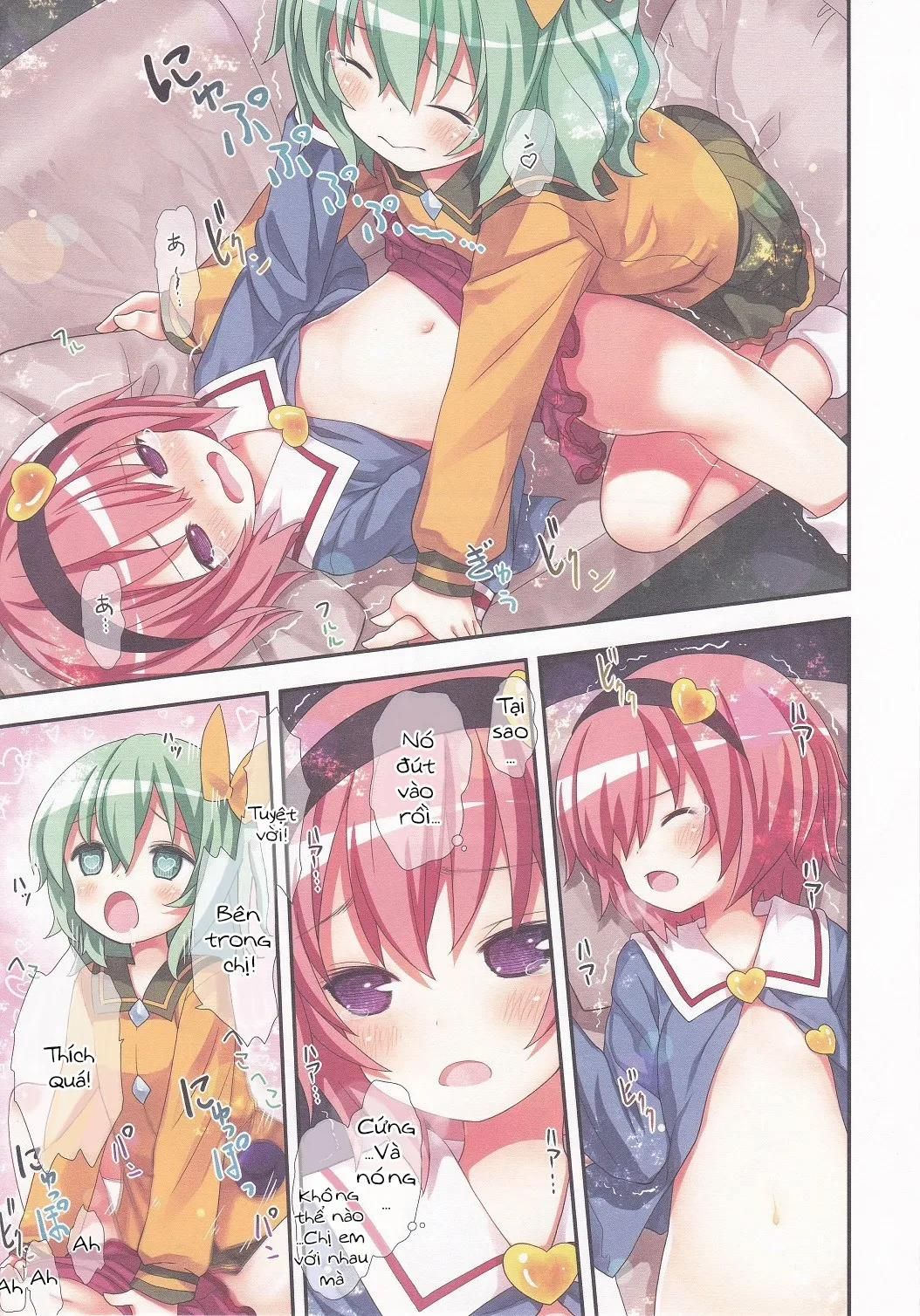 đọc truyện Komeiji Shimai No Futari Ecchi (touhou Project) Chương 1 ảnh 17 tại Thiên Thai Truyện