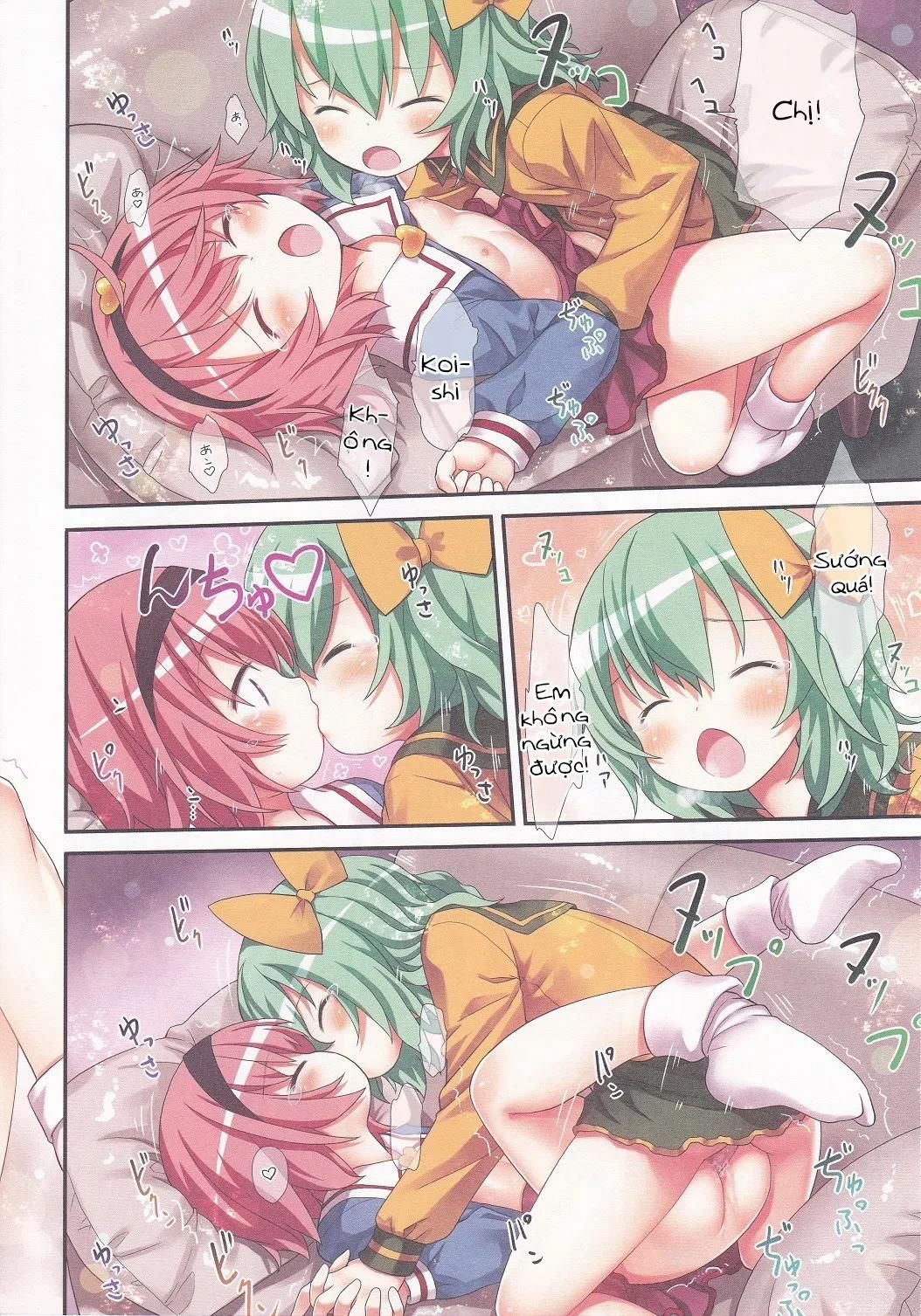 đọc truyện Komeiji Shimai No Futari Ecchi (touhou Project) Chương 1 ảnh 18 tại Thiên Thai Truyện