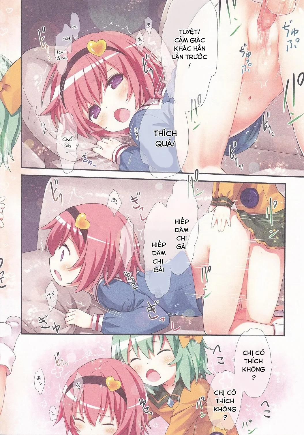 đọc truyện Komeiji Shimai No Futari Ecchi (touhou Project) Chương 1 ảnh 22 tại Thiên Thai Truyện