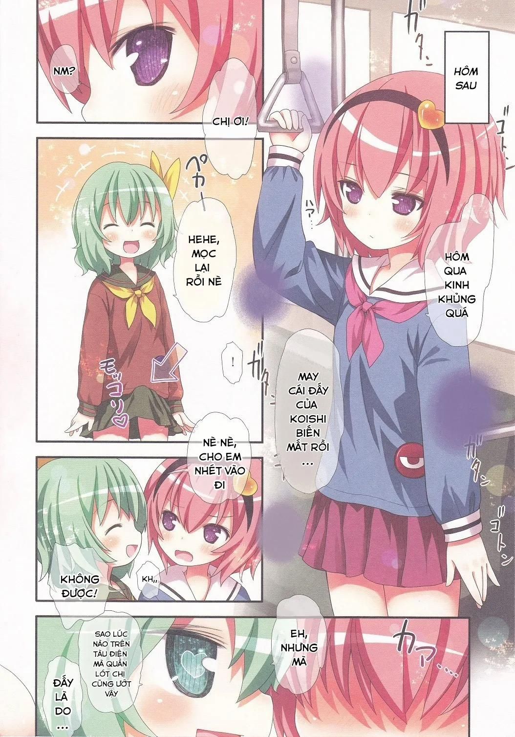 đọc truyện Komeiji Shimai No Futari Ecchi (touhou Project) Chương 1 ảnh 26 tại Thiên Thai Truyện