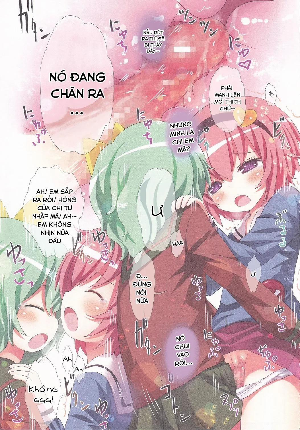đọc truyện Komeiji Shimai No Futari Ecchi (touhou Project) Chương 1 ảnh 29 tại Thiên Thai Truyện