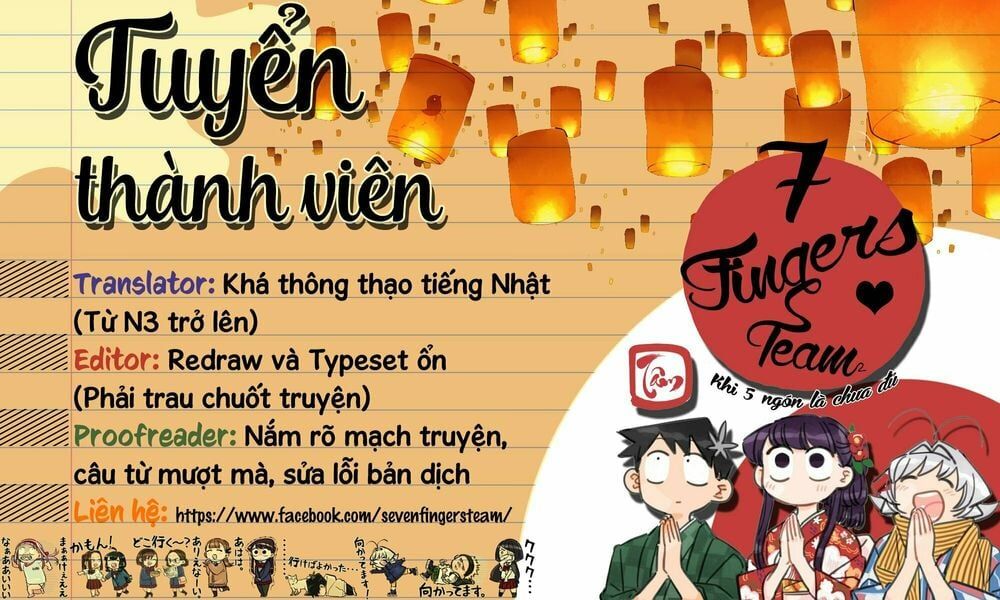 đọc truyện Komi Không Thể Giao Tiếp Chương 224 ảnh 22 tại Thiên Thai Truyện