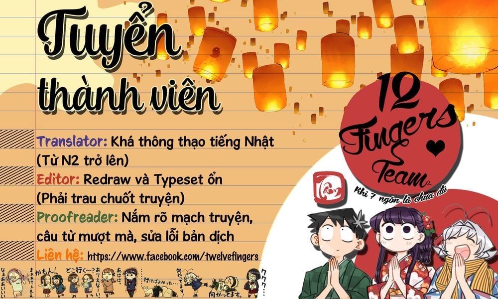 đọc truyện Komi Không Thể Giao Tiếp Chương 267 ảnh 13 tại Thiên Thai Truyện