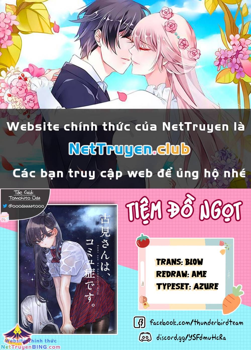đọc truyện Komi Không Thể Giao Tiếp Chương 435 ảnh 2 tại Thiên Thai Truyện