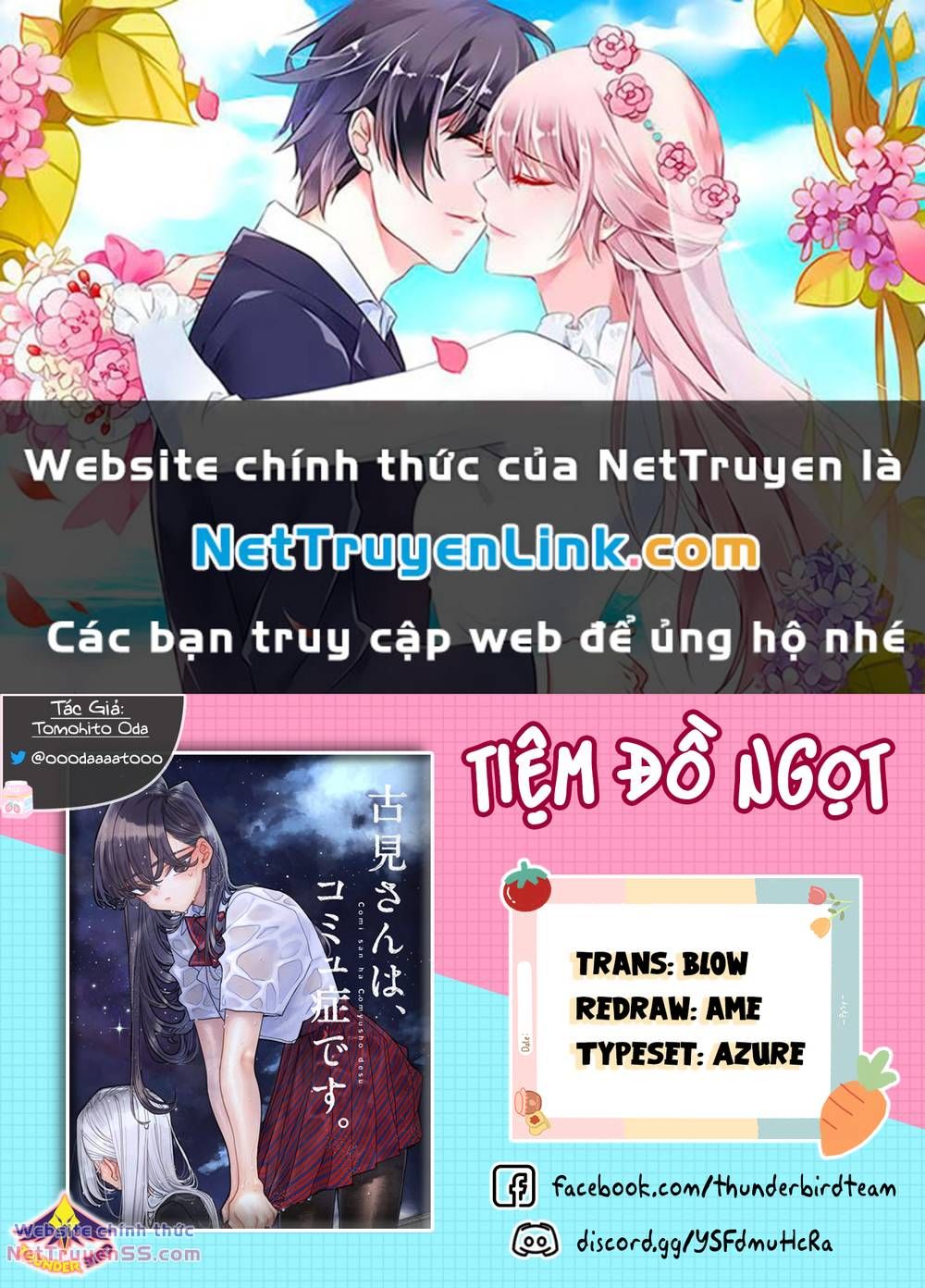 đọc truyện Komi Không Thể Giao Tiếp Chương 440 ảnh 2 tại Thiên Thai Truyện