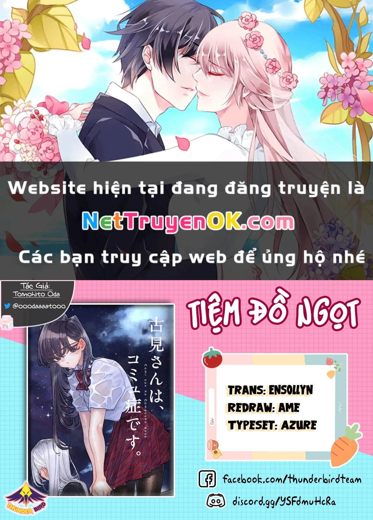 đọc truyện Komi Không Thể Giao Tiếp Chương 491 ảnh 2 tại Truyện Dạ Ký