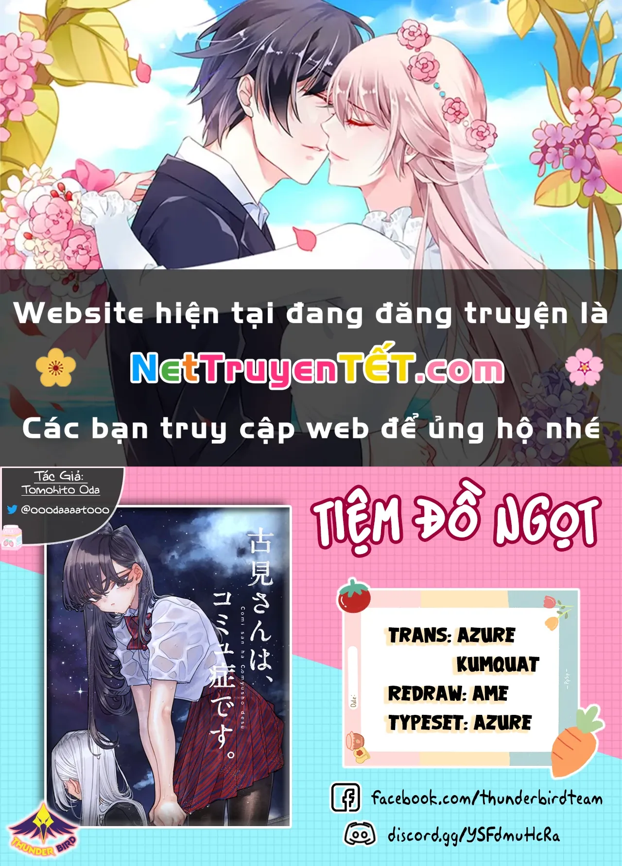 đọc truyện Komi Không Thể Giao Tiếp Chương 499 ảnh 3 tại Truyện Dạ Ký