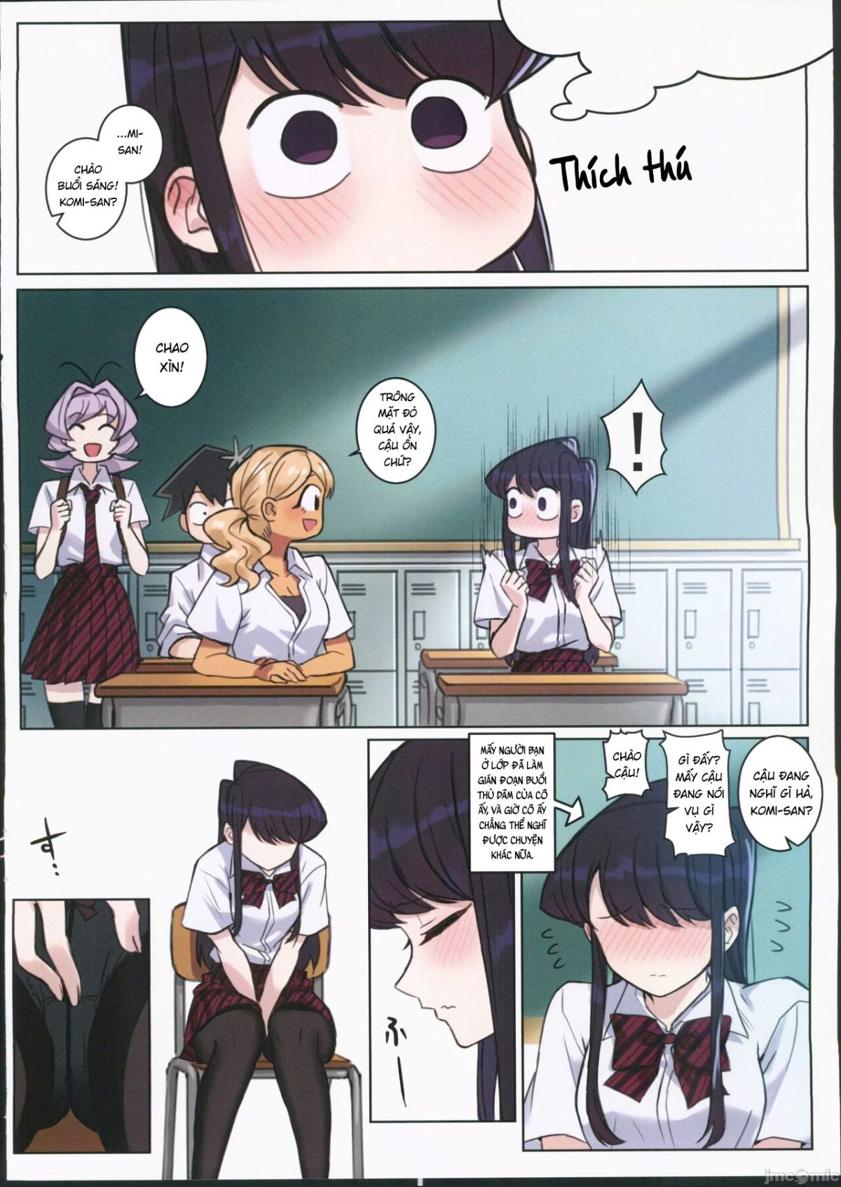 đọc truyện Komi-san Wa, H Mousoushou Desu Vol 2 Oneshot ảnh 12 tại Giả Dược