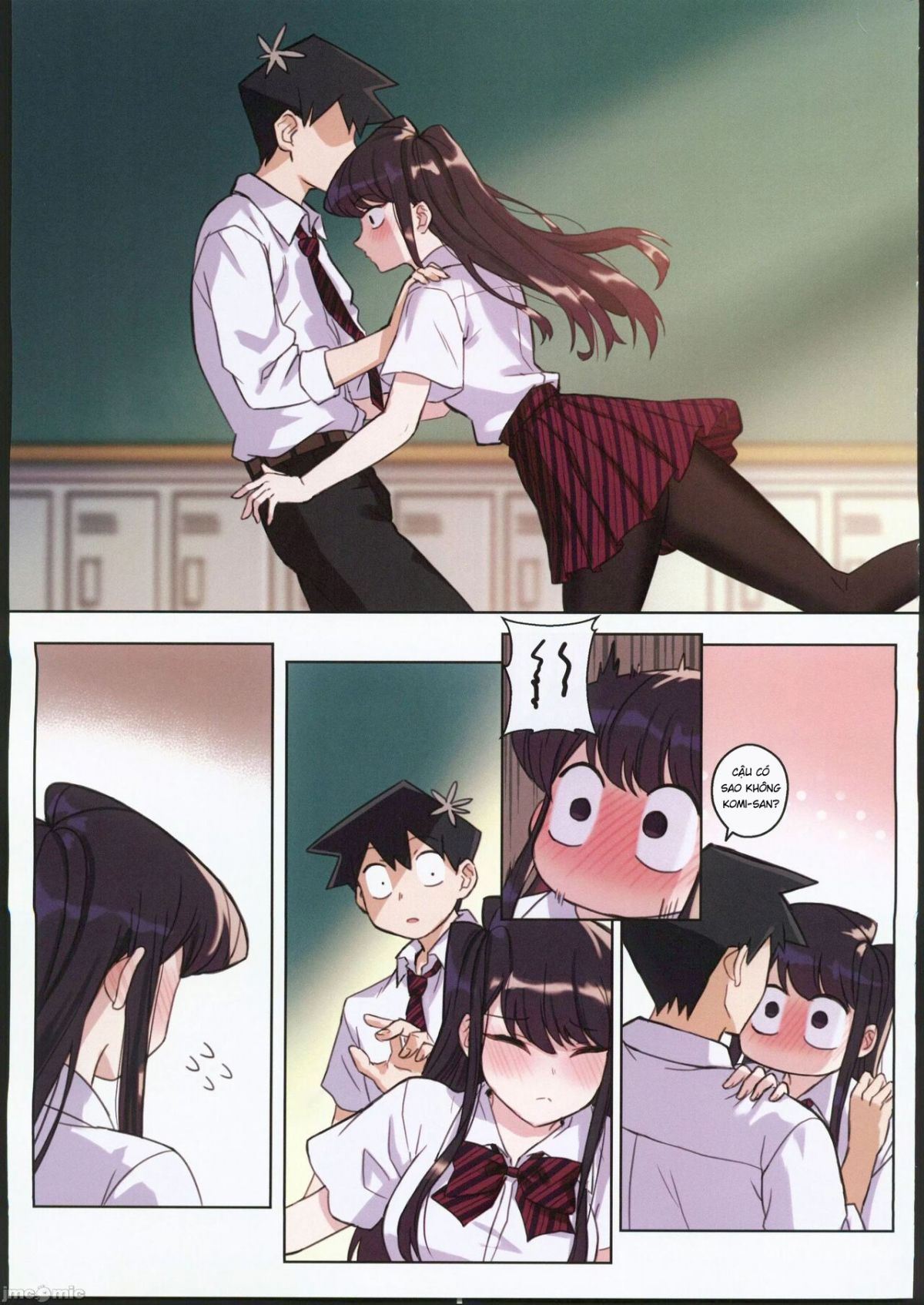 đọc truyện Komi-san Wa, H Mousoushou Desu Vol 2 Oneshot ảnh 15 tại Giả Dược