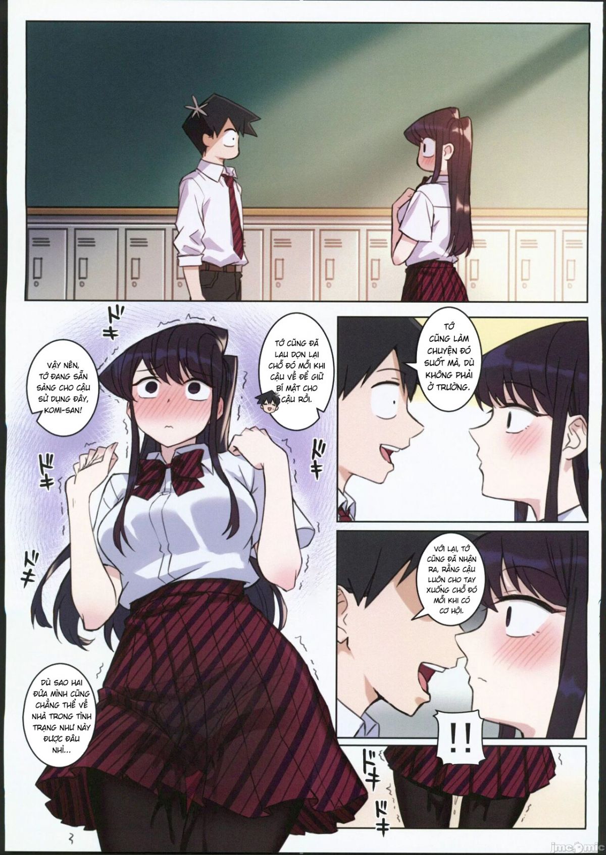 đọc truyện Komi-san Wa, H Mousoushou Desu Vol 2 Oneshot ảnh 17 tại Giả Dược