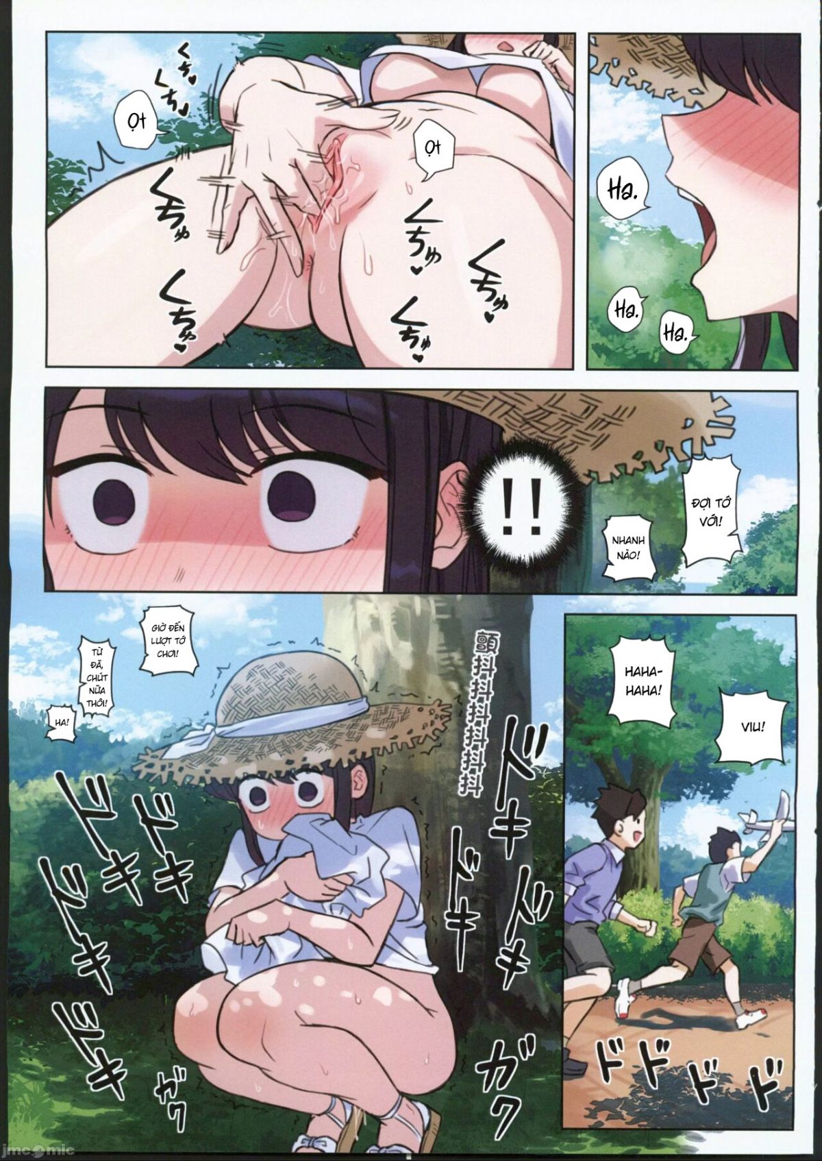đọc truyện Komi-san Wa, H Mousoushou Desu Vol 2 Oneshot ảnh 5 tại Giả Dược