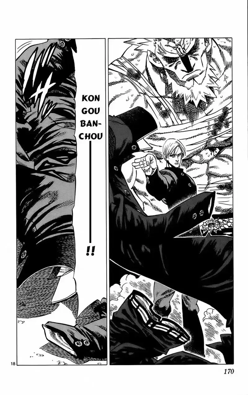 đọc truyện Kongou Banchou Chương 104 ảnh 17 tại Giả Dược
