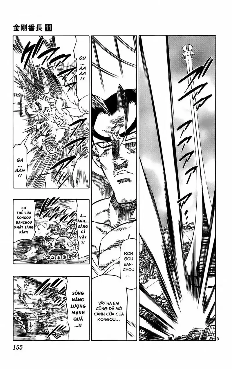 đọc truyện Kongou Banchou Chương 104 ảnh 4 tại Giả Dược