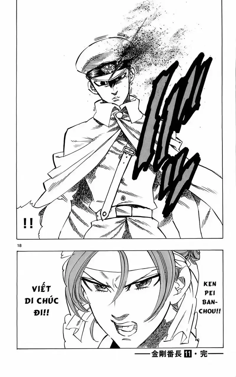 đọc truyện Kongou Banchou Chương 105 ảnh 19 tại Giả Dược