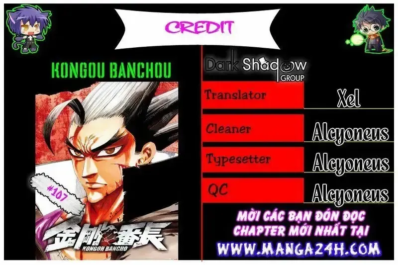 đọc truyện Kongou Banchou Chương 107 ảnh 1 tại Giả Dược