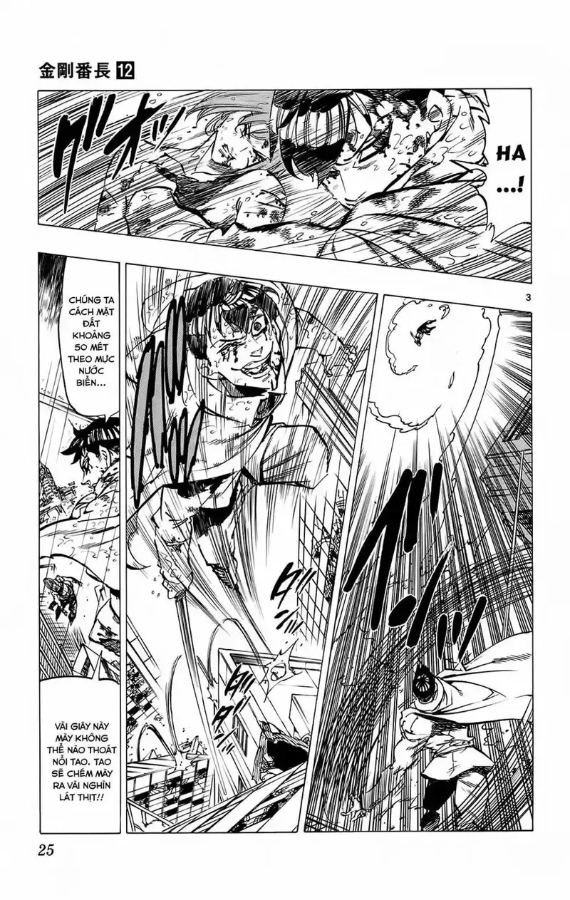 đọc truyện Kongou Banchou Chương 107 ảnh 4 tại Giả Dược
