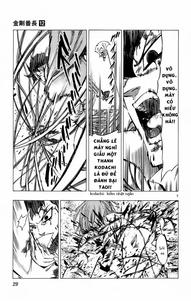 đọc truyện Kongou Banchou Chương 107 ảnh 8 tại Giả Dược