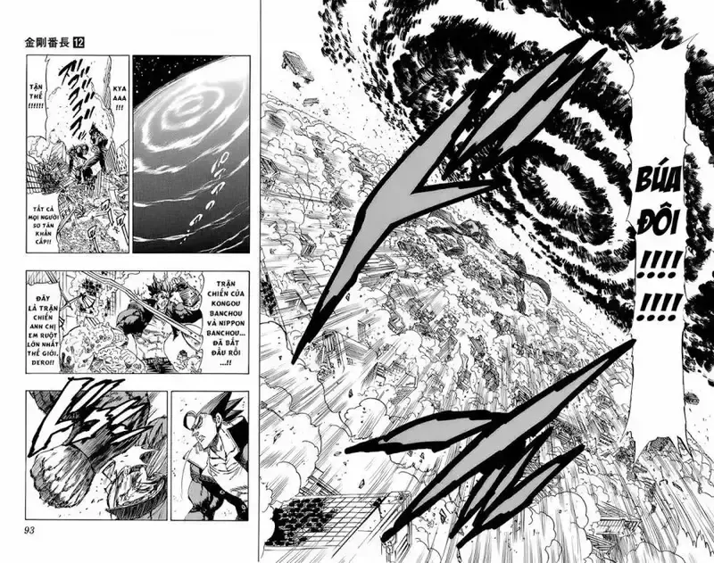 đọc truyện Kongou Banchou Chương 110 ảnh 10 tại Giả Dược