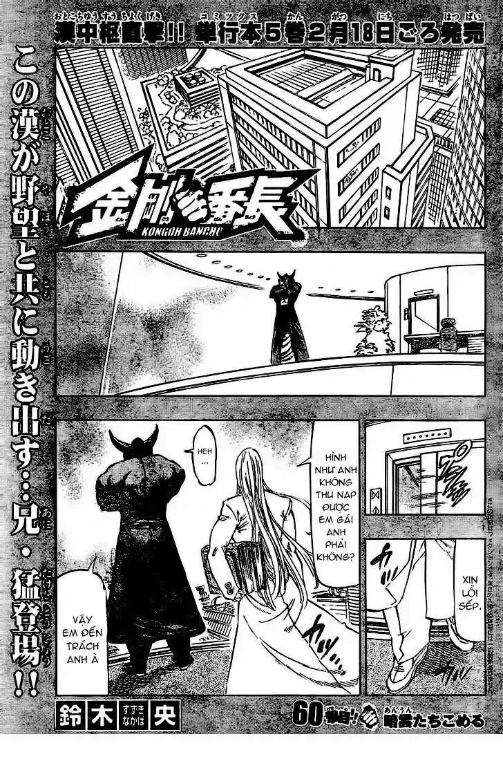 đọc truyện Kongou Banchou Chương 60 ảnh 2 tại Giả Dược
