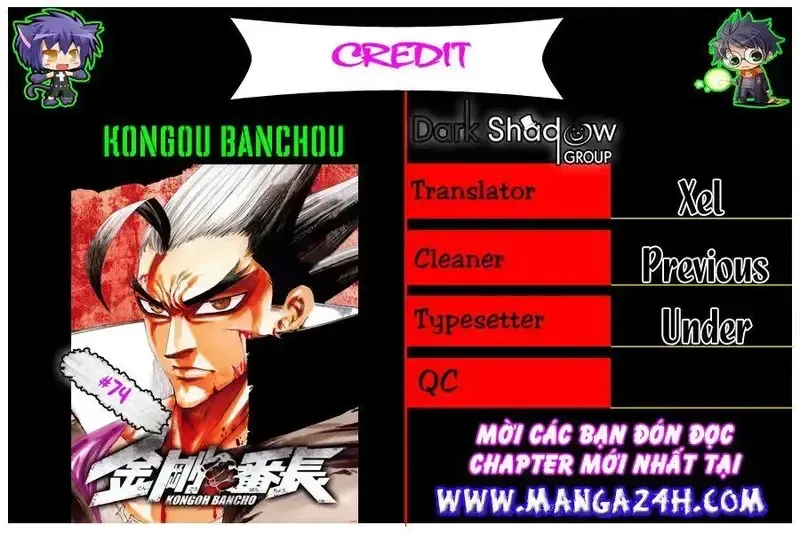 đọc truyện Kongou Banchou Chương 74 ảnh 1 tại Giả Dược
