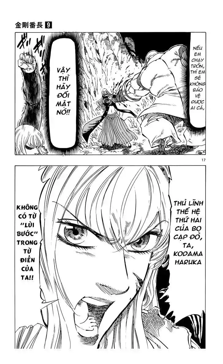 đọc truyện Kongou Banchou Chương 79 ảnh 18 tại Giả Dược
