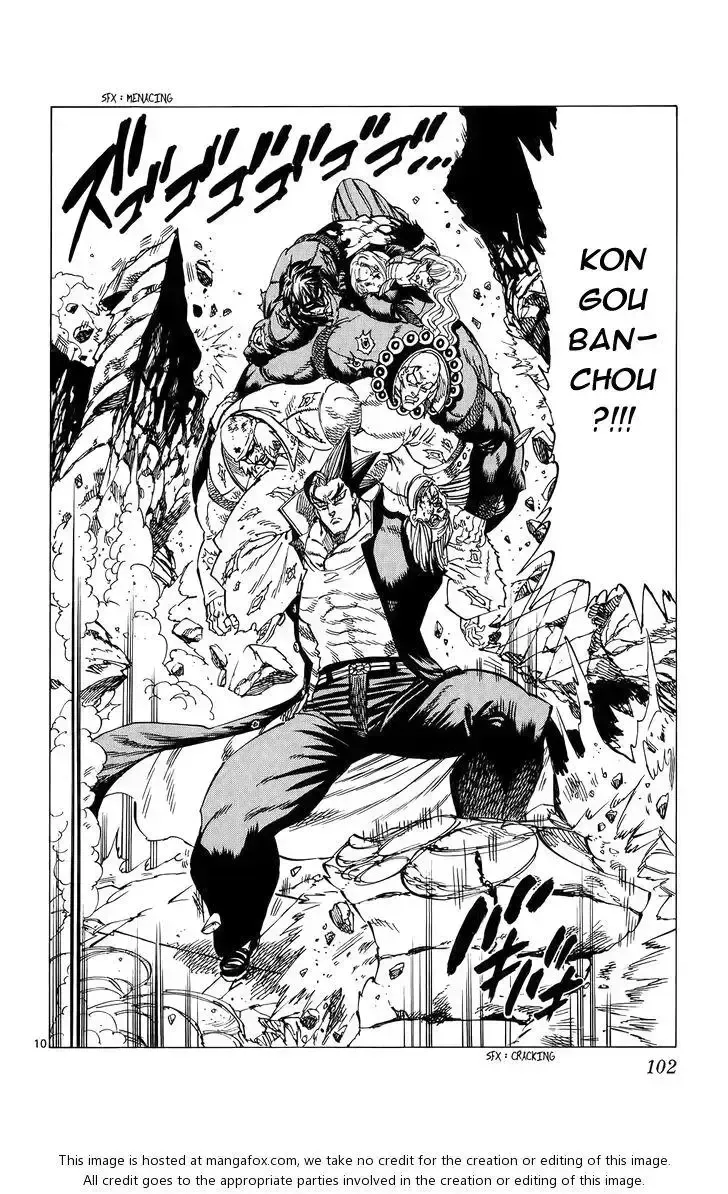 đọc truyện Kongou Banchou Chương 81 ảnh 11 tại Giả Dược