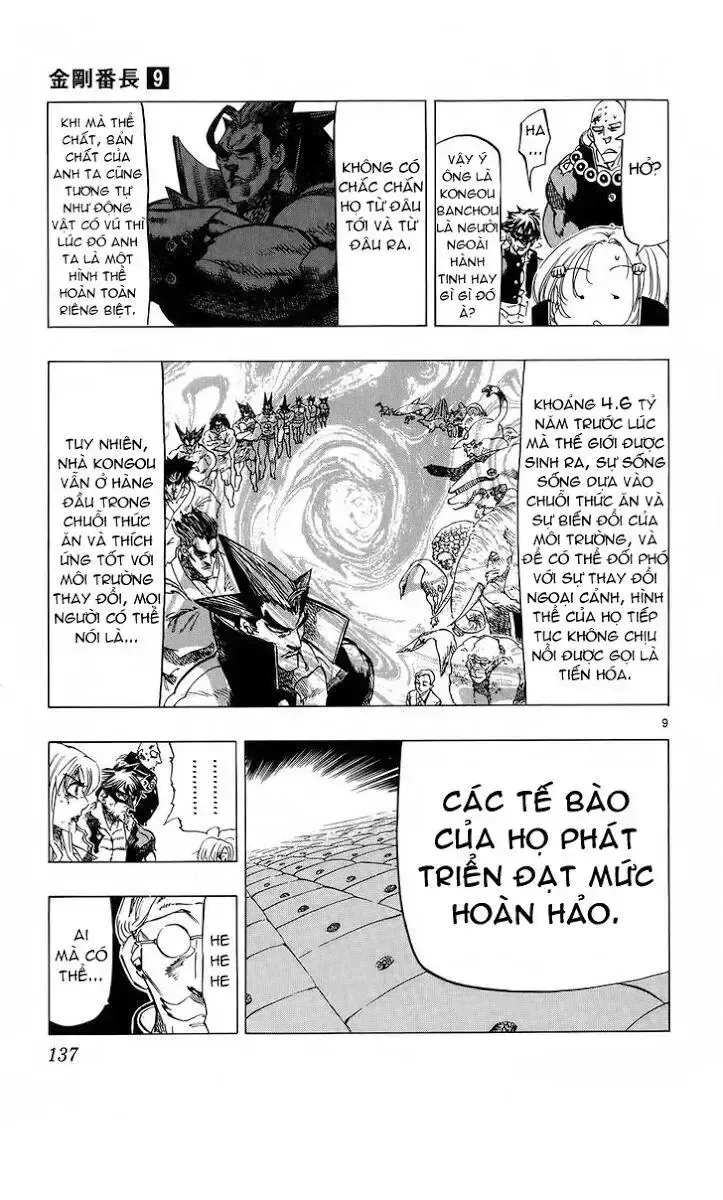 đọc truyện Kongou Banchou Chương 83 ảnh 10 tại Giả Dược